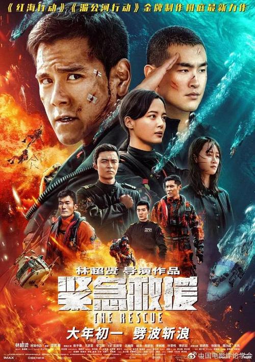 伯明翰城市大学学信网购买
